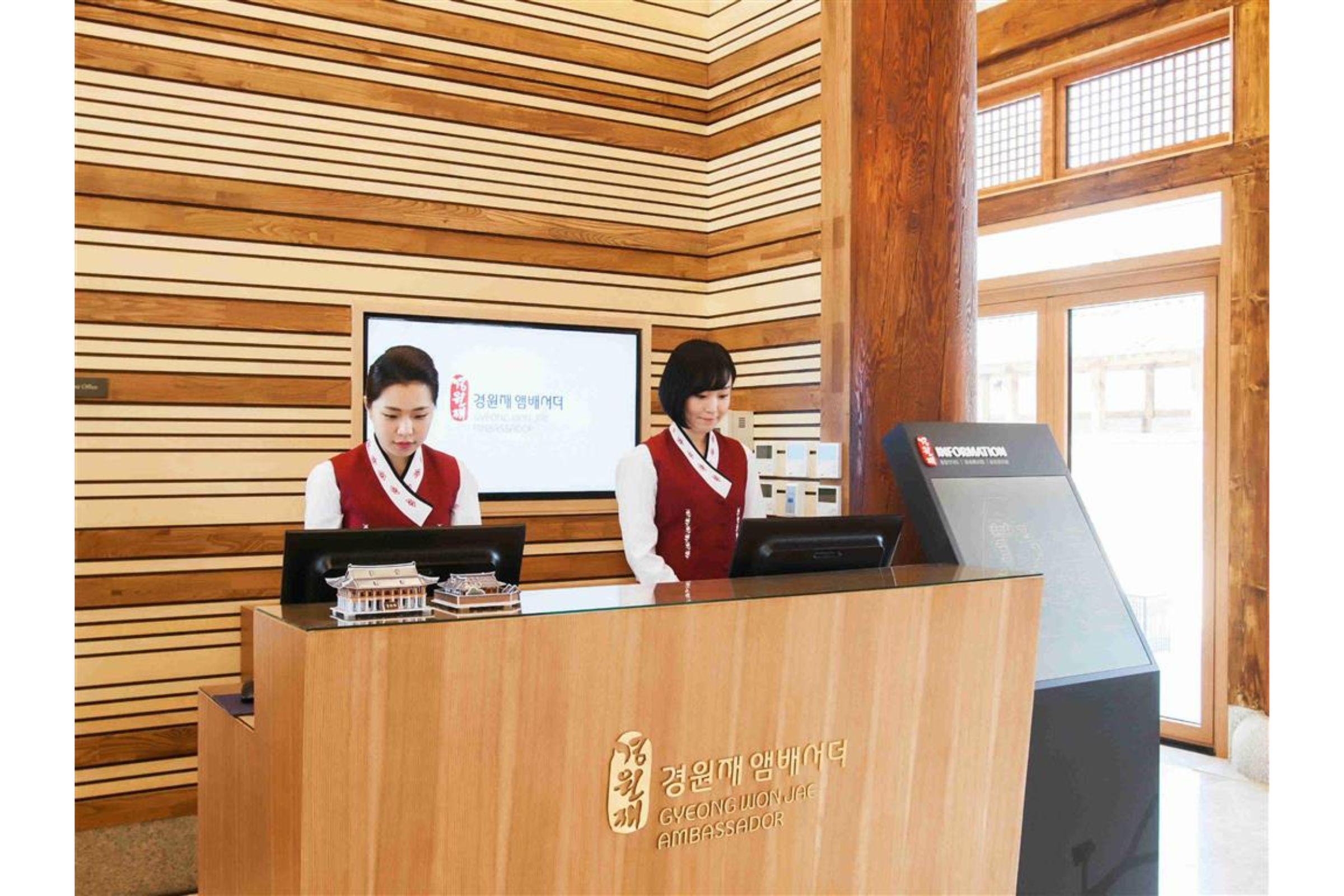 Hotel Gyeongwonjae Ambassador Incheon Associated With Accor Exteriér fotografie