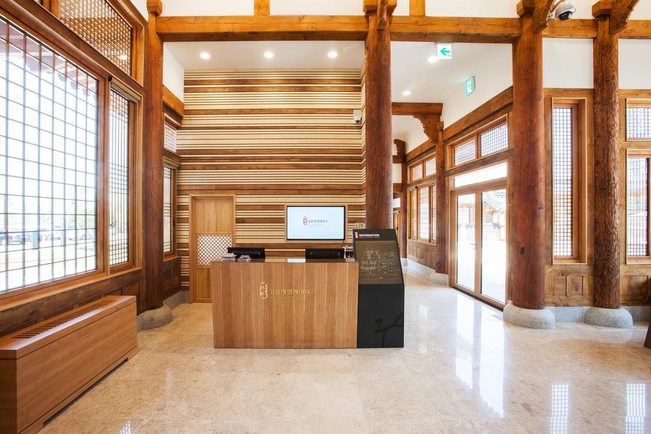 Hotel Gyeongwonjae Ambassador Incheon Associated With Accor Exteriér fotografie